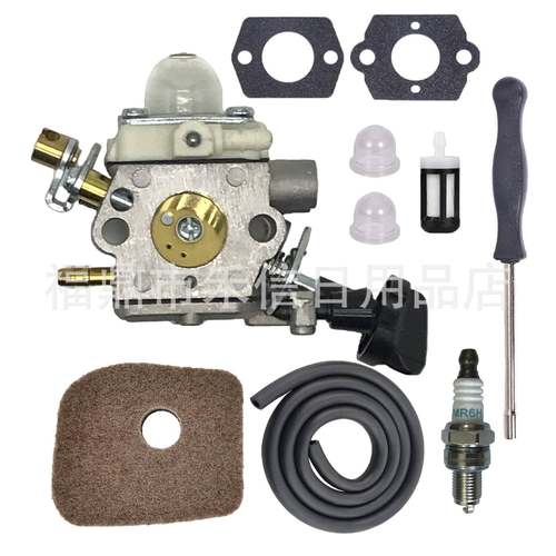 BR200化油器套装4241-120-0625 C1M-S219 C1M-S201割草机配件