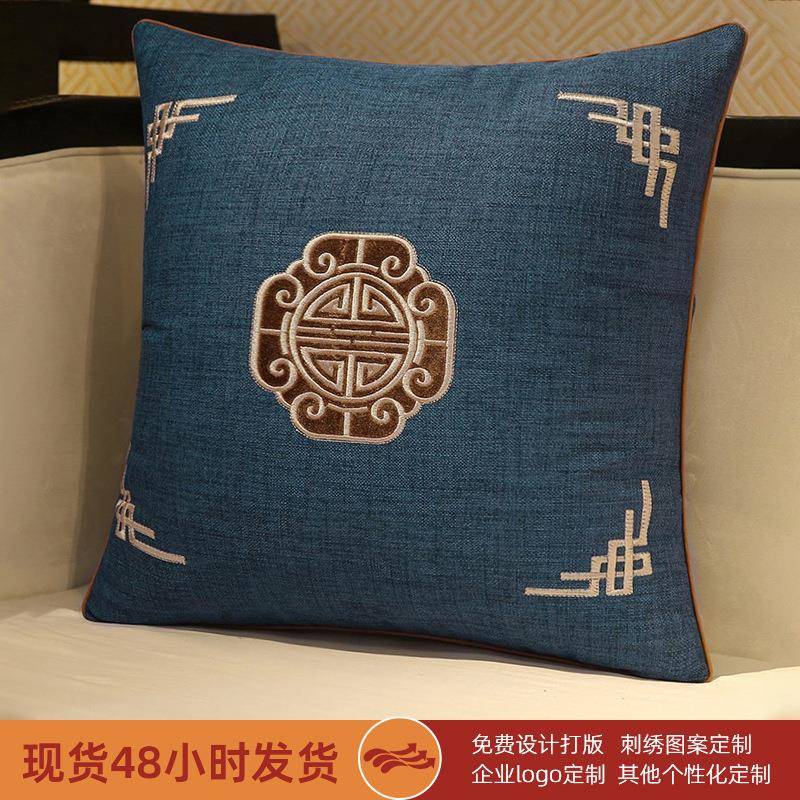 新中式抱枕靠垫中国风沙发抱枕客厅床头靠枕靠背垫含芯抱枕套
