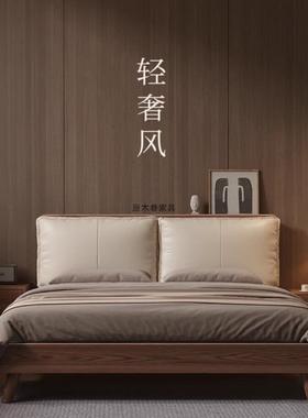 全实床木床橡米木1简8床双人床主AWK卧大床家用现代约软包床单人