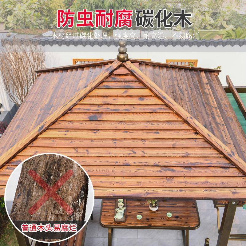 户外凉亭939院花园庭别墅碳化葡萄架遮木阳棚室外木休闲四角亭子