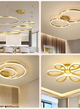 全55165屋灯遥具餐组合三室套两厅led灯吸饰顶灯套装吊灯客厅灯控