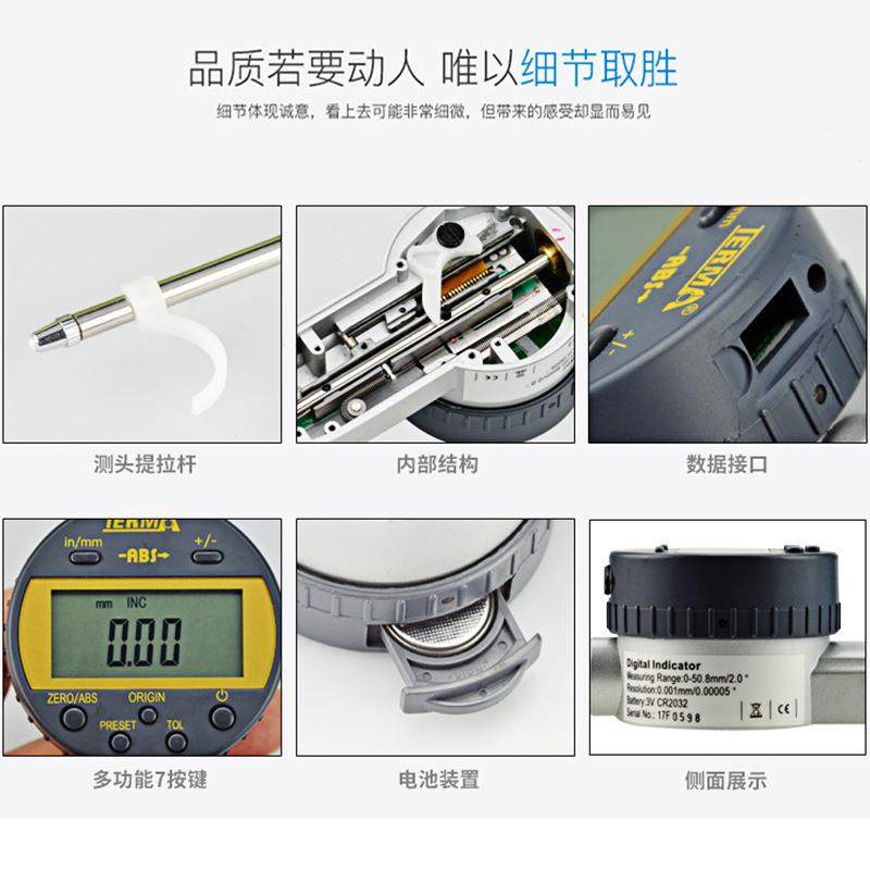 数显千分表0-1.8mm电子千2分表高精密度10.CDA91m高度计0-2mmm