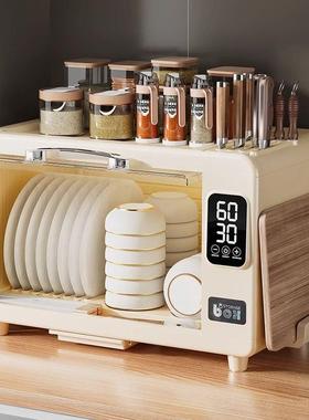 厨碗筷收功纳盒家用小型消毒烘碗干柜多能餐具免YIC沥水碗碟收房