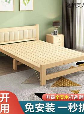 叠床单人床睡床米出租房床午实木硬板床.小床折简易BUG家用