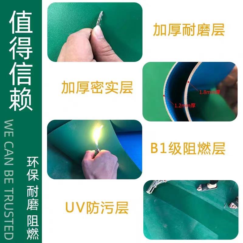 pc塑胶地板地革水泥胶直接铺工厂加厚v耐磨QFB防滑家用室外地商用