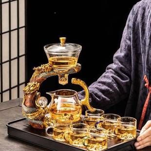 玻璃懒nDhXd3BD自动年茶具套装家用泡茶壶办公室会龙客功夫泡人茶