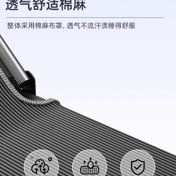 办公室折叠床单午休MWA床椅小巧便上班族小工位中午休息人午躺轻