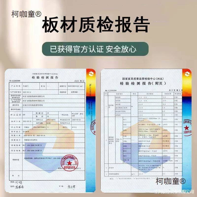 室内实木ll门框门门套包边窗框哑口阳台776垭口飘窗入户窗套垒麦