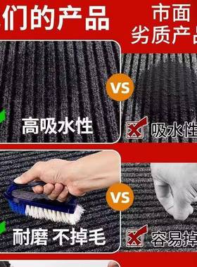 特厚用地垫防垫进毯CD100212门门厅吸水滑垫商子开业门口大红色地