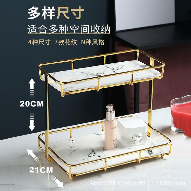 卫生间洗手洗漱瓷砖款多台厕面置物室所架轻奢桌面梳化妆浴用品收