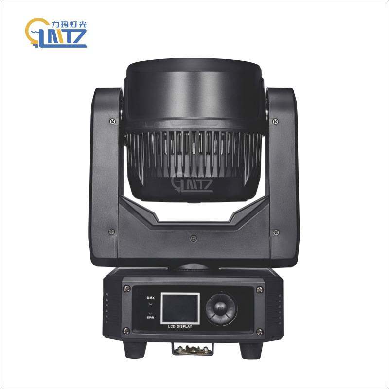 迷你7颗40W调焦蜂眼mini740染色灯酒吧清吧摇头光束灯演出舞台灯
