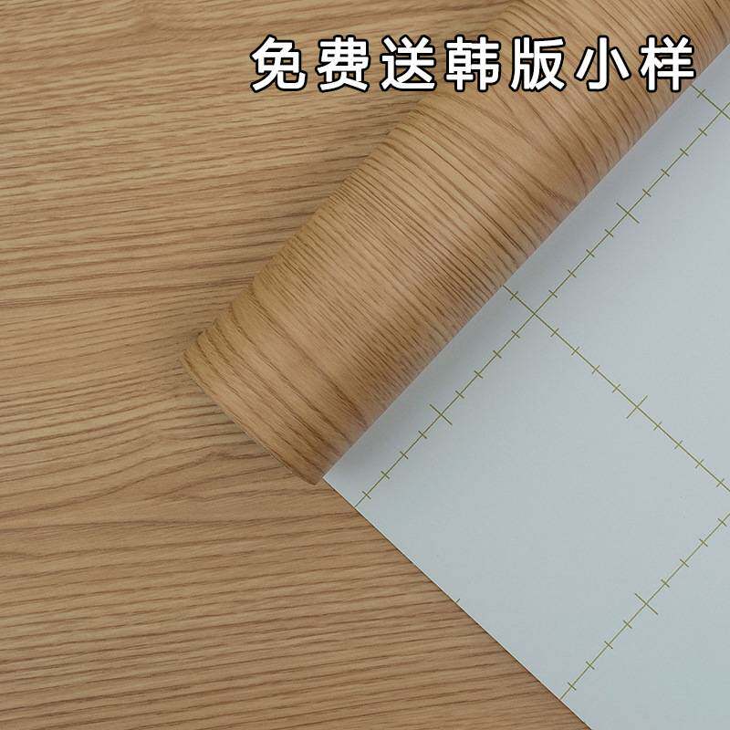 122宽特厚木纹贴纸导气槽韩版墙纸PVC波音软片直播间PVC防水壁纸