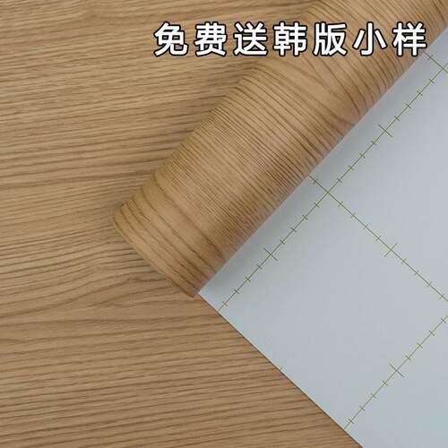 122宽特厚木纹贴纸导气槽韩版墙纸PVC波音软片直播间PVC防水壁纸