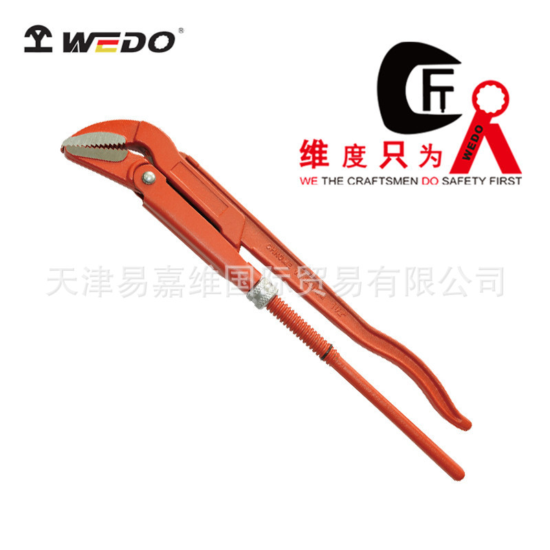 WDEO维度45°鹰嘴管子钳CRV重型鹰嘴管钳子工业级钢制WD312