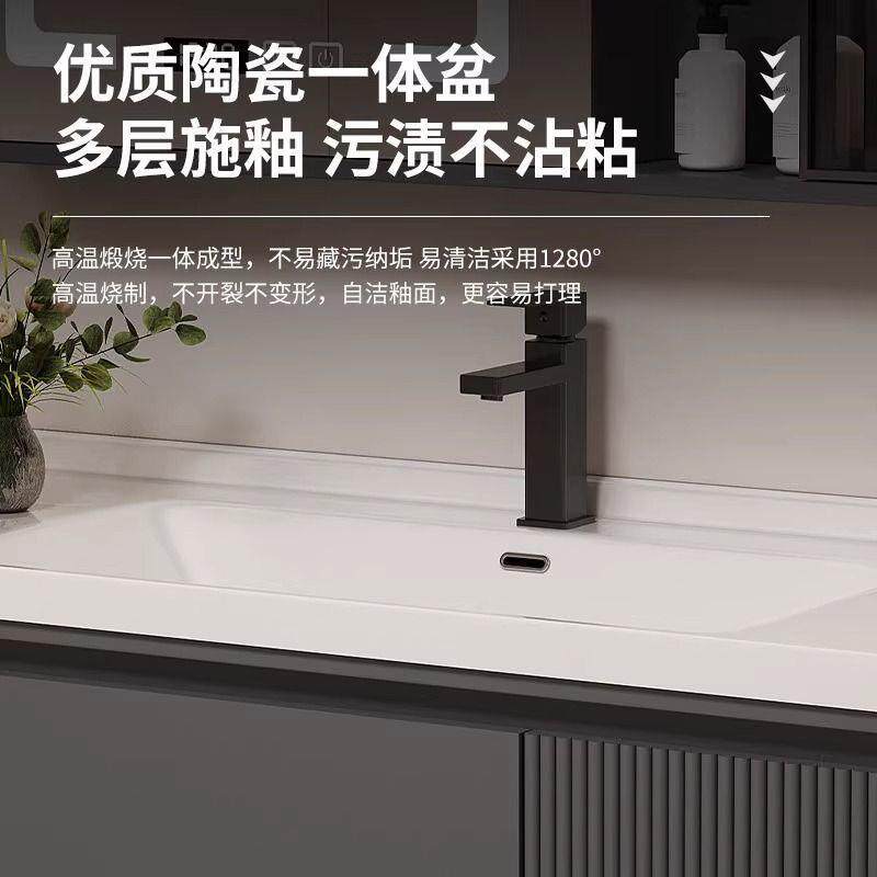 Kxh2025新款426现代实木浴柜合灵岩活储物节能镜组灯板台面简室约