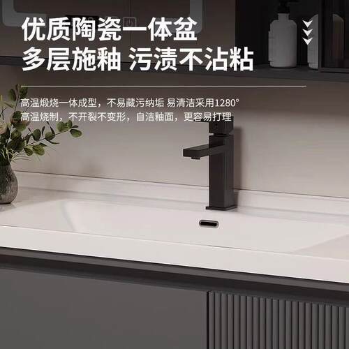 Kxh2025新款426现代实木浴柜合灵岩活储物节能镜组灯板台面简室约