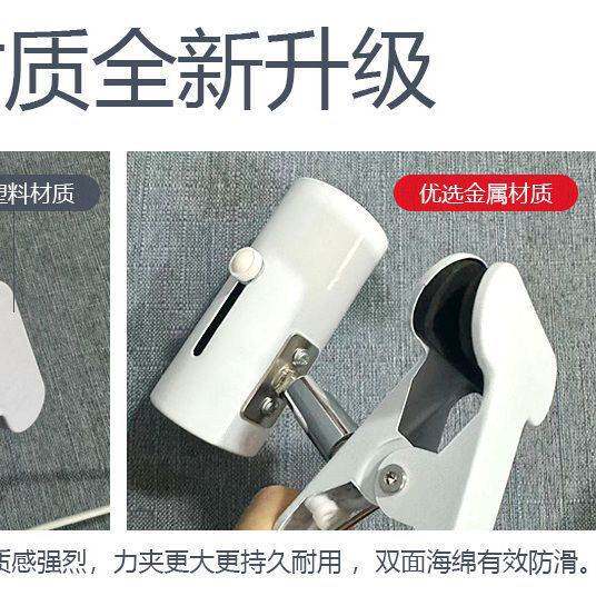 超亮化妆镜补光灯E27螺口灯泡万向灯头摄影直播灯led环形工作灯