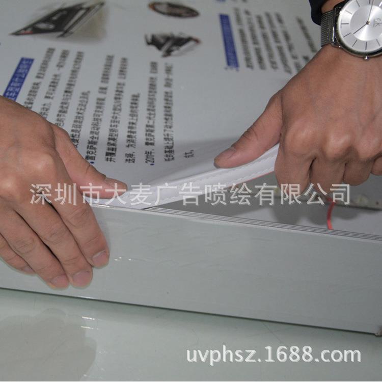灯无框卡布灯箱UV软膜灯箱LED高亮灯箱15型灯材箱