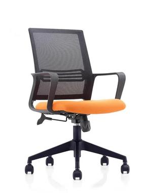 员工办公电脑椅转职椅椅会议椅子现代简约网bgy002布会客椅座员椅