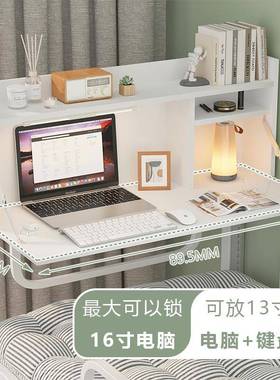 W家宿舍床上桌学习悬桌子床书桌N021366电脑桌笔记本空学习桌上书