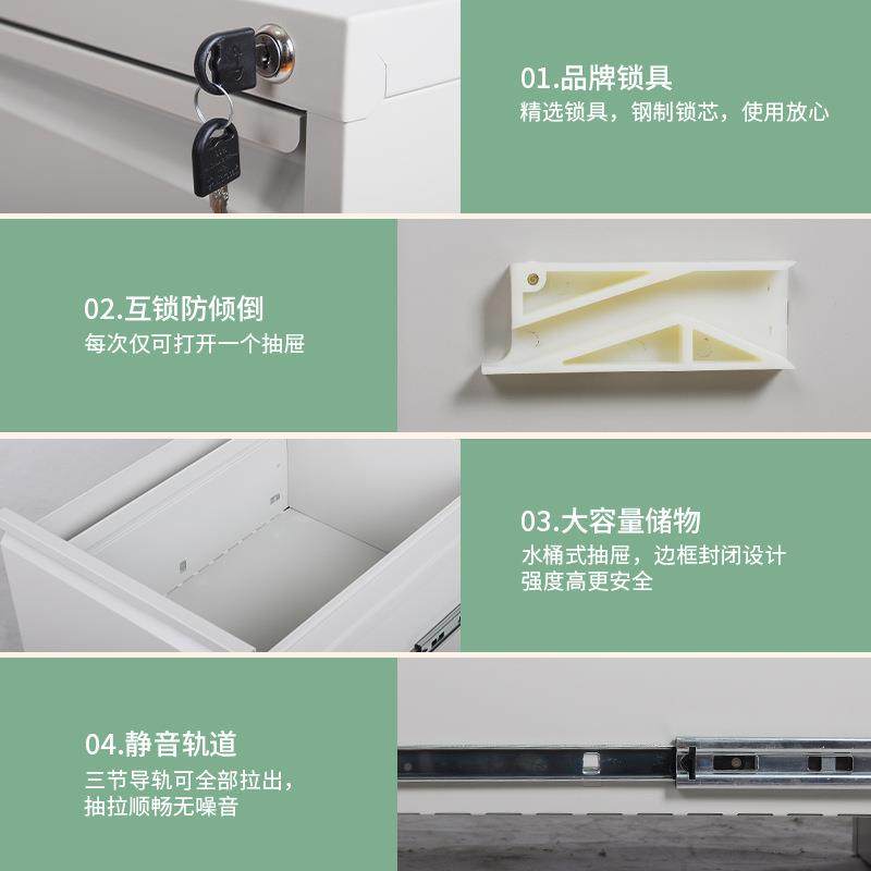 卡箱抽屉式挂劳柜立皮式档制柜带锁办公FC-D4/D3室文件柜钢拆案装