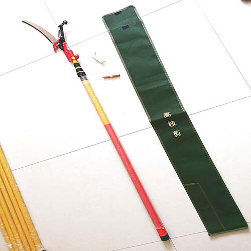 园林高枝剪绝缘高枝剪伸缩高枝剪修枝剪VNL修枝锯