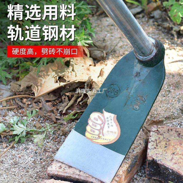 全钢一体锄头菜用锰钢加厚家农814用工具老式开山大锄头种挖地功
