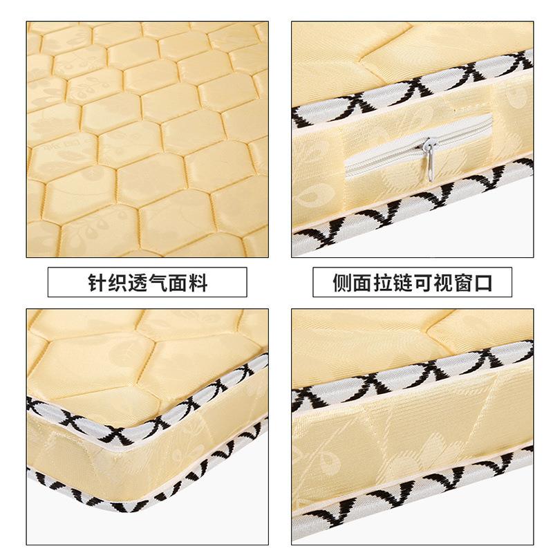 天然椰垫棕榈垫子棕加厚偏硬榻榻米可床DMZ三折学叠生宿舍出租房