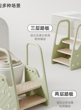 宝洗宝手梯踩脚凳幼儿脸台洗阶凳YYQ儿童漱台踏脚小洗孩垫脚蹬