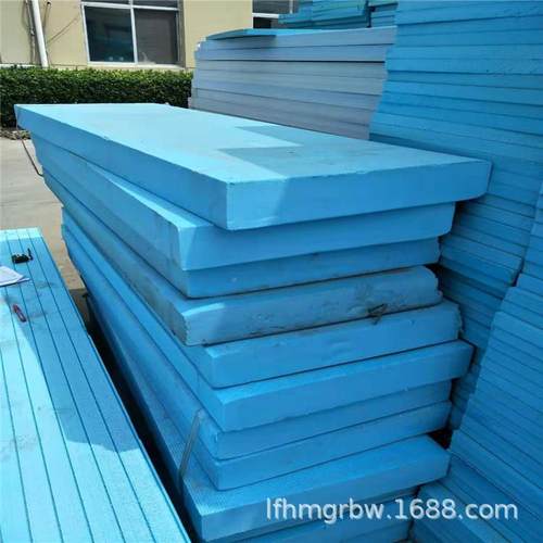 高抗压板b50厚外墙保温挤塑报价1级10挤塑聚苯板厂家销拆售免一体