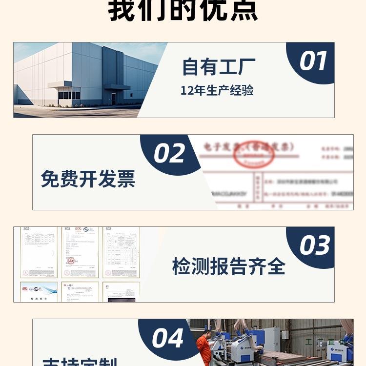 幼儿园桌子早教子家桌用实木童儿QWG实桌木桌椅幼儿园桌椅