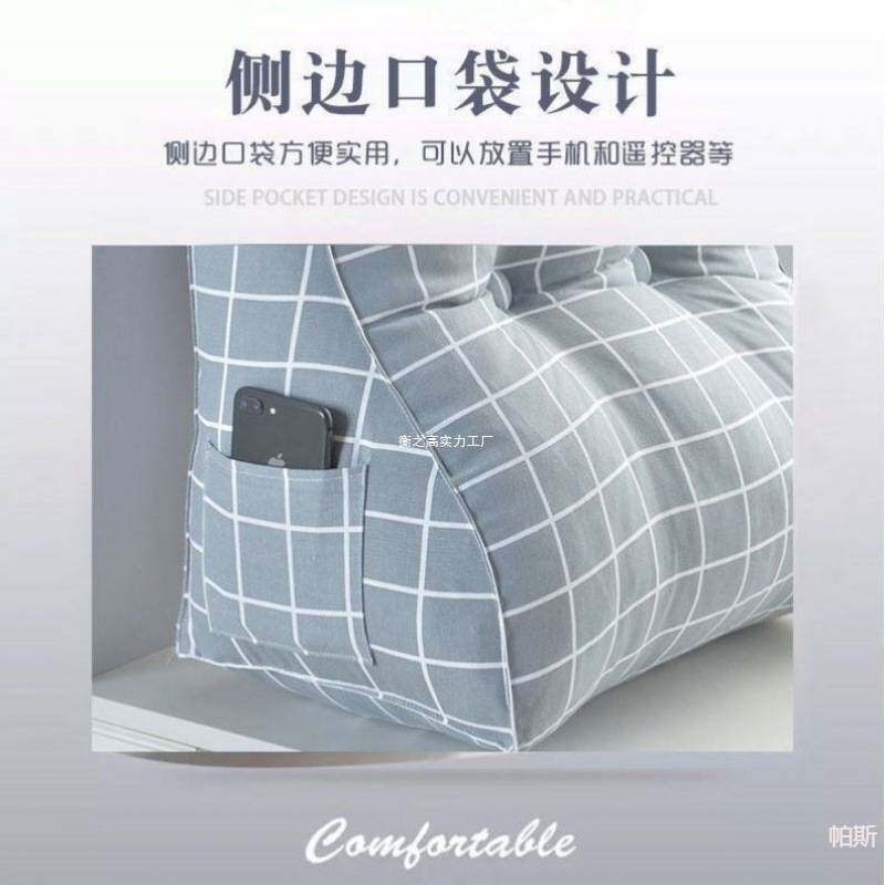 行房枕垫高屁股房事垫爱爱枕垫提高垫垫抬高枕同房枕备孕