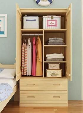 柜实木简柜出租屋经济型42768二门环保儿童储衣物柜易衣家用卧室