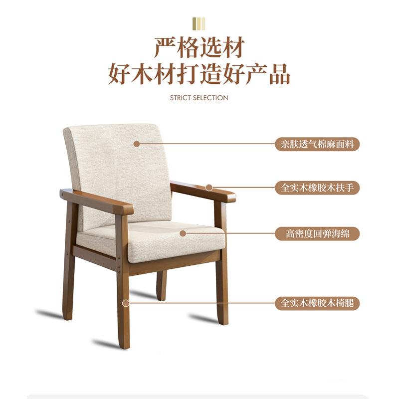 阳台小茶桌椅一三件套桌两YLD椅组合实木沙发椅椅扶手会谈议洽椅