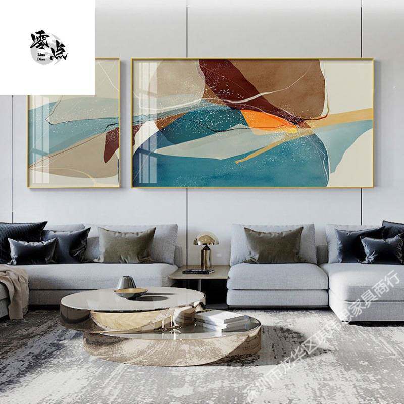 客厅沙发墙装饰画横版背景画横幅抽象装饰画大幅组合墙壁挂画包邮