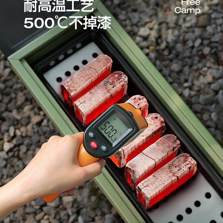 烧烤炉家子用不锈钢烧烤用架外折户叠便携式碳烤肉炉子2025新F99J