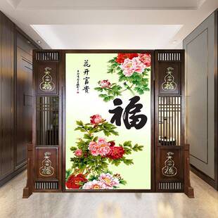 新进中式客厅屏门入户简约木遮挡风雕隔断玄关实862木大厅双面卫