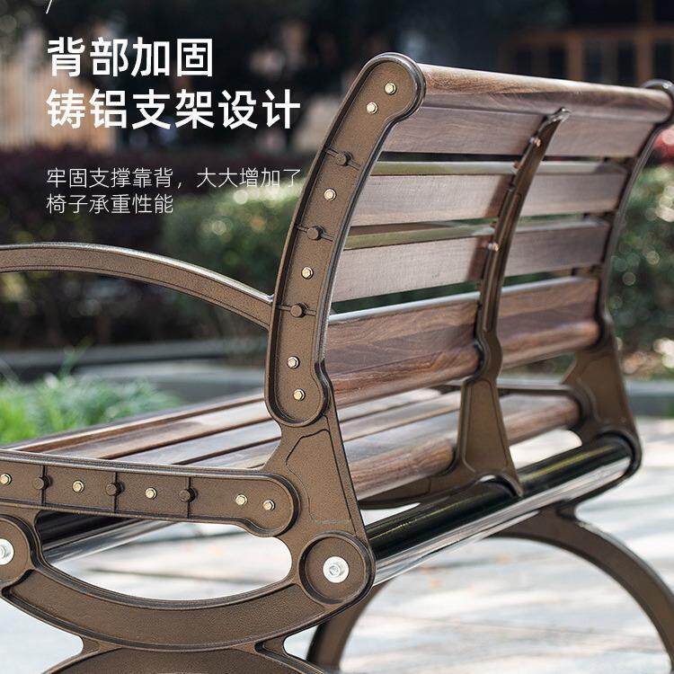 户外公园椅椅铁艺小区闲椅子双人座椅庭长院室外休广公园长场凳子