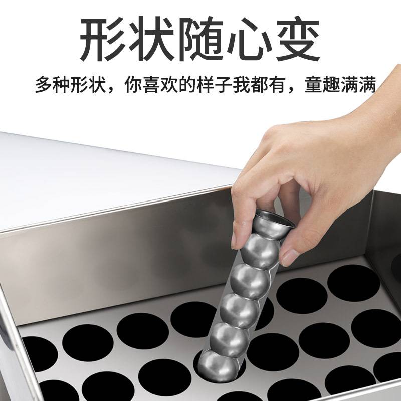商用不锈钢雪糕模水果冰棒模具冰淇淋模具手工制作冰糕模具