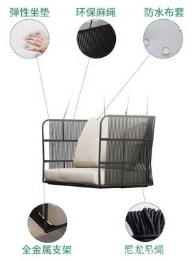 户懒外吊篮成人秋别千吊家用双人椅阳台室外人儿童墅庭ULF院景区