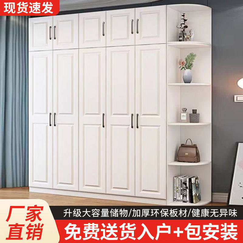欧式简易衣柜木质落地出租屋家用组装卧室衣橱出租房大容量衣橱