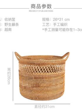 越南编衣脏衣篮脏衣服收篓纳桶编织篓脏子AL100279藤衣物玩具杂物