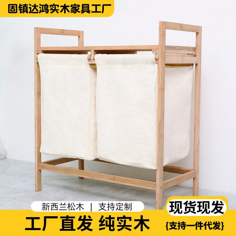 日式简易衣柜家用卧室大容量衣物储物箱阳台分类脏衣篓楠竹收纳箱