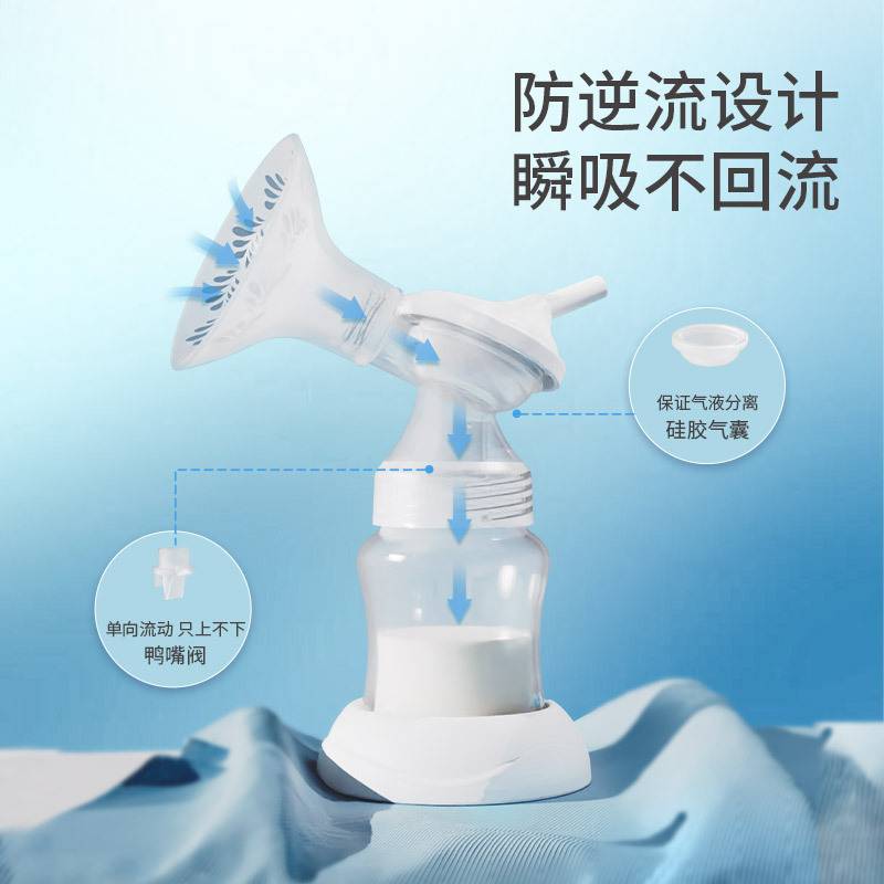源头工厂双边多功能仿生韵律吸奶器吸乳器母乳收集器产妇用吸奶器