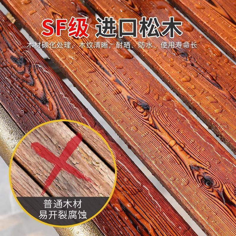 家动力摇椅桌椅户090外庭院花园室外秋千天阳莫台外露露台铁艺休
