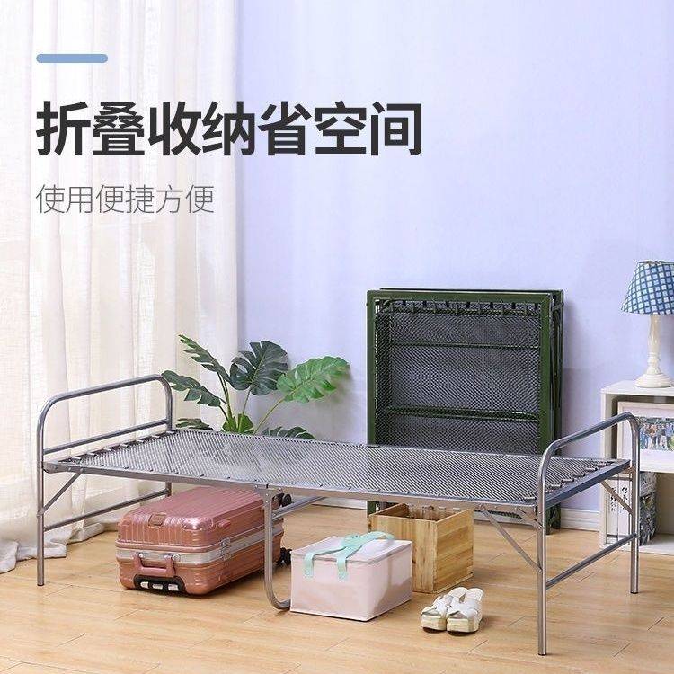 钢丝床午休床折叠单人床陪护床简易床弹簧床两折床钢丝床木条床