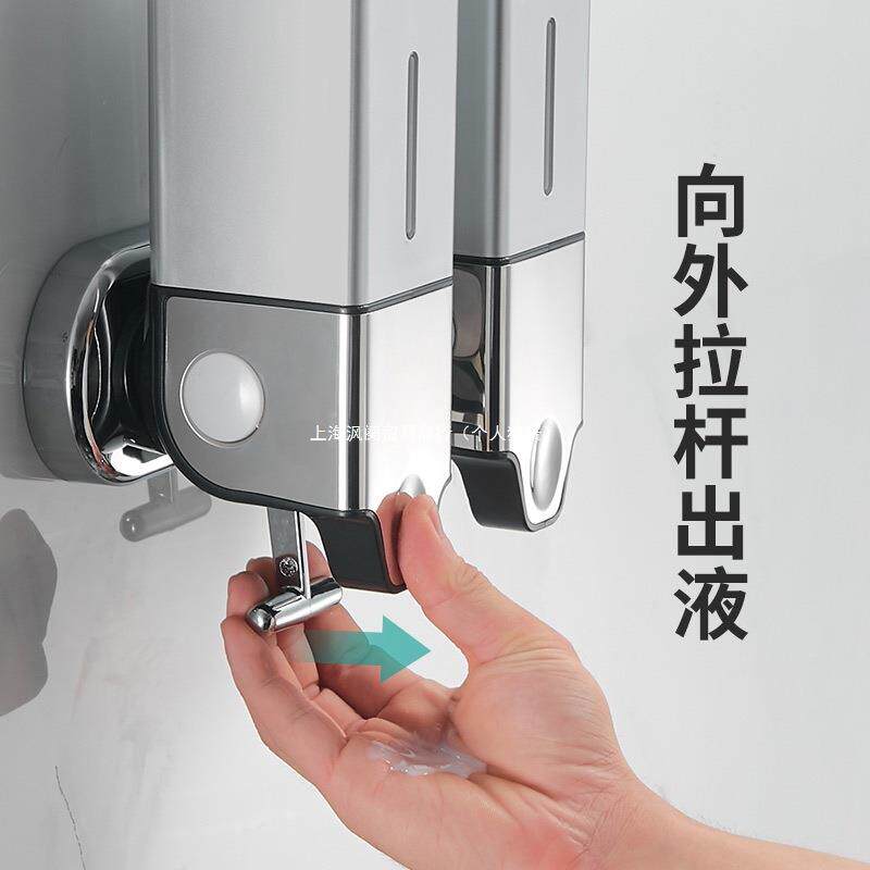 酒店双宾馆打孔生间壁挂式973免皂液器浴室厨房家用卫挂沐浴液盒