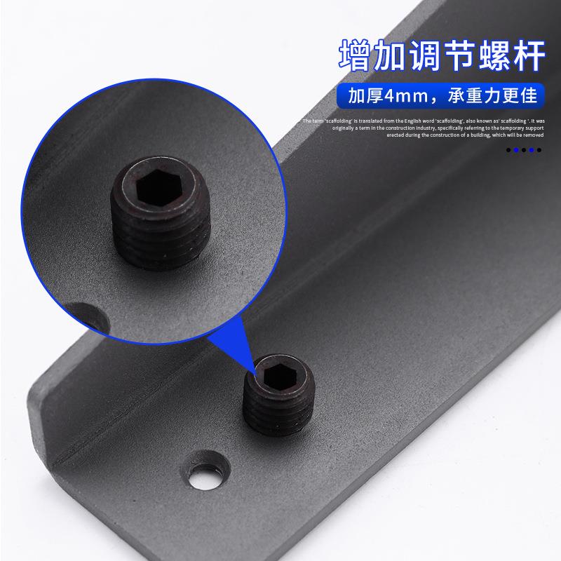 形QEV悬柜重型支架悬浮柜电视浴室柜厨房吊柜壁挂承重架隐托吊码