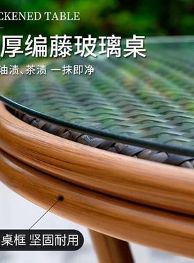 藤编5749椅室户外桌椅组合阳台桌闲三件套外庭院休花园休闲茶几藤