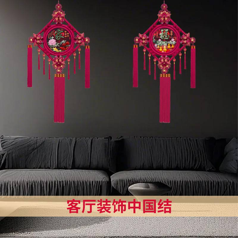 2025新款酒红桃木仿玉中国结大号客厅电视墙装饰玄关挂饰桃木挂件